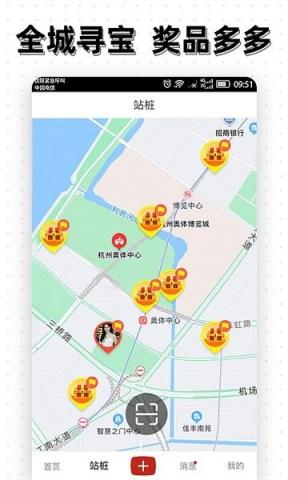 点亮app最新消息，**扶持欢迎来对接