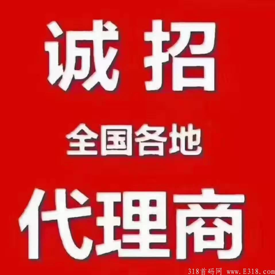 移动花卡推广怎么代理 移动花卡是什么