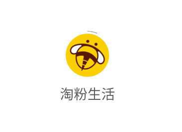 淘粉生活app