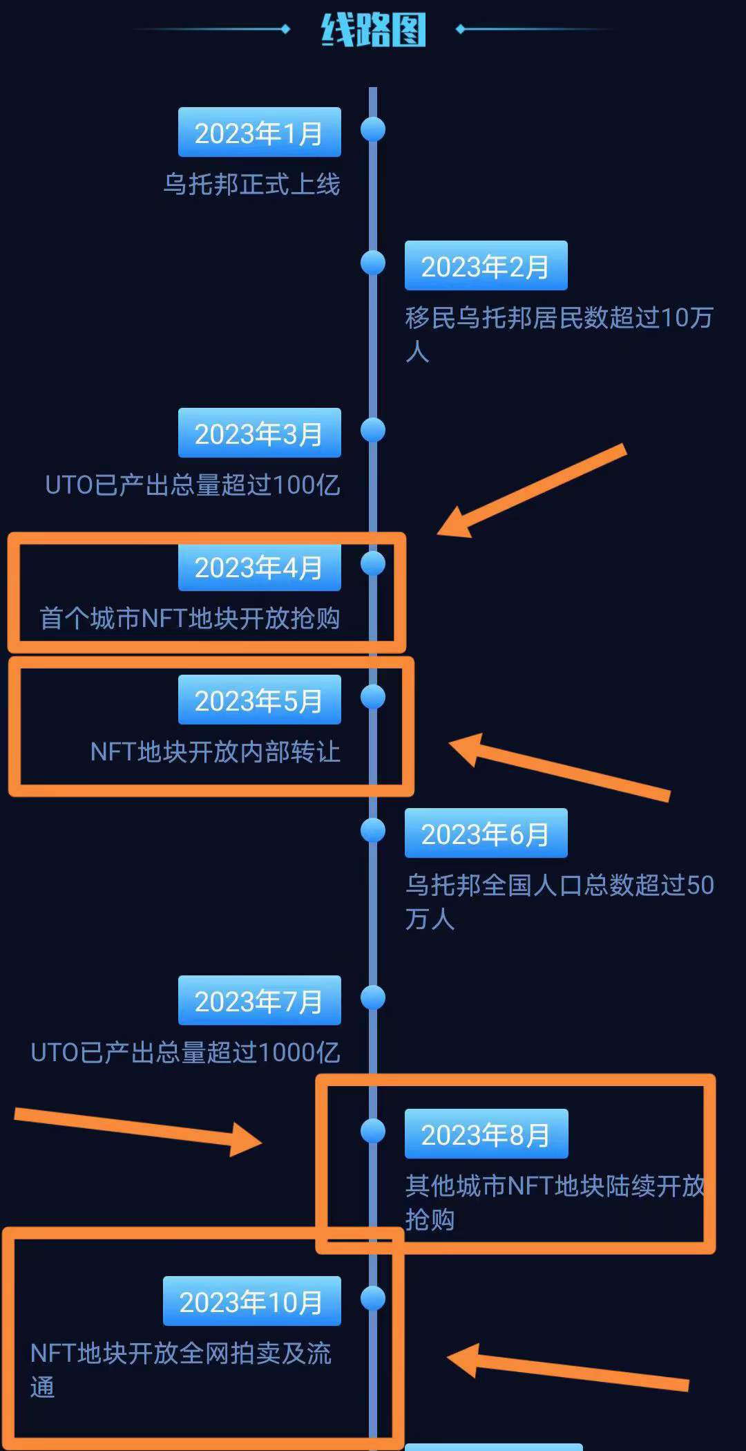 微信图片_20230219084510.jpg