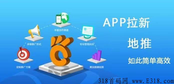 鲨鱼灵工平台app最新版 鲨鱼灵工是正规平台吗