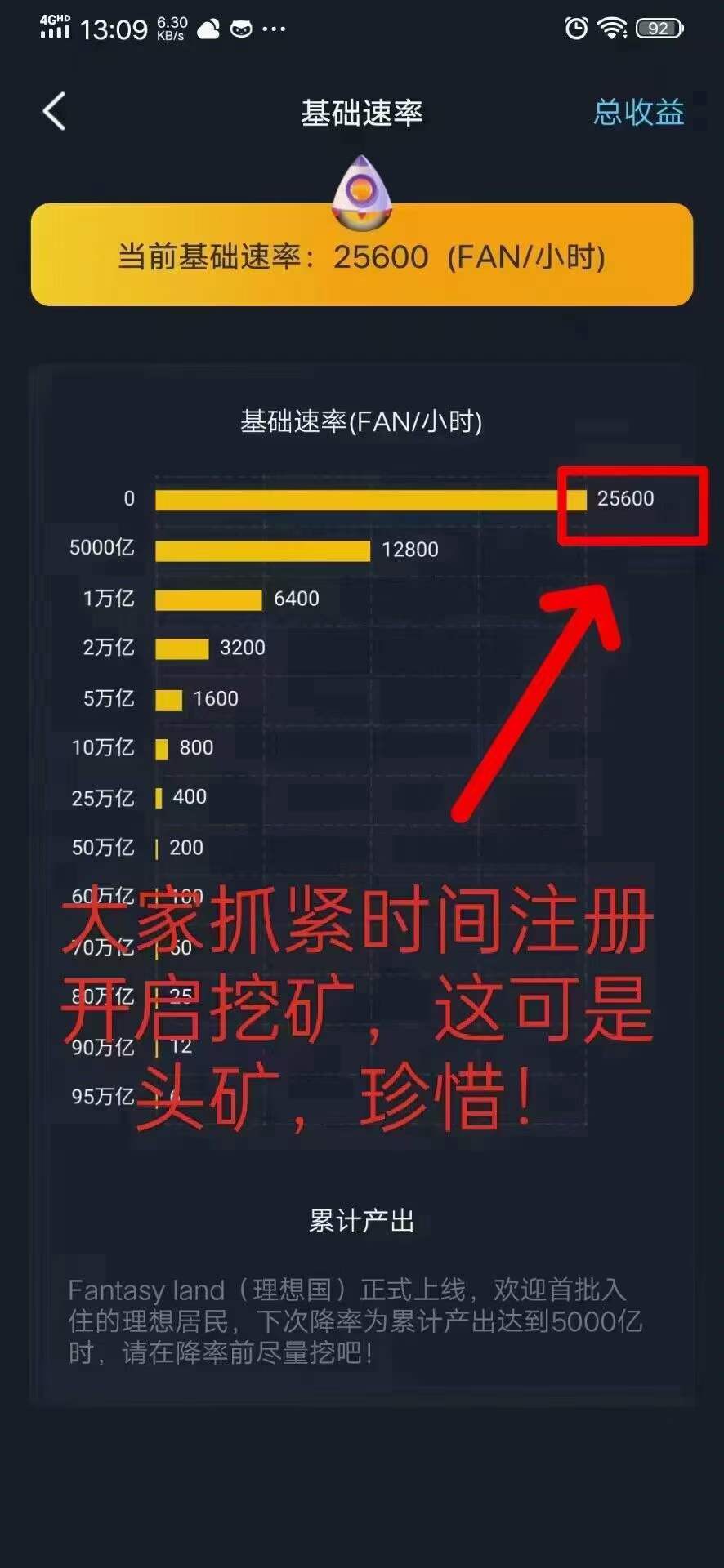 微信图片_20230403131959.jpg