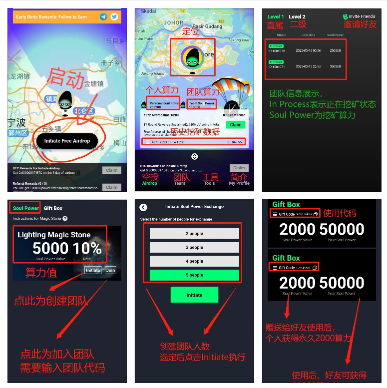 劝你avive拿好!场外大量收购vvb60台A级服务器吊打所有土狗项目-第7张图片-首码圈