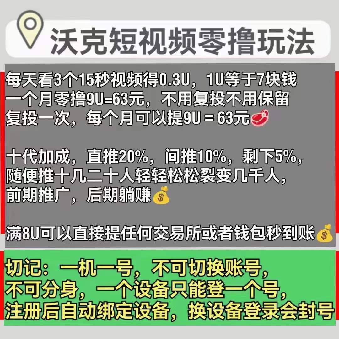 微信图片_20230730080012.jpg