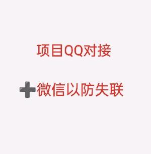  古董鉴别注册拉新，25-30元/单，要团队、个人、工作室