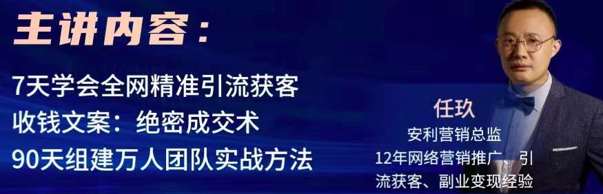 安利云购公众号是真的吗，这个很靠谱