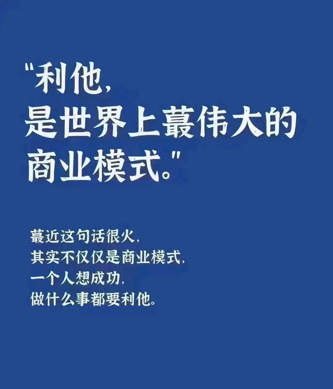  百年传承淄博田氏骨科起凤膏药全国代理招商