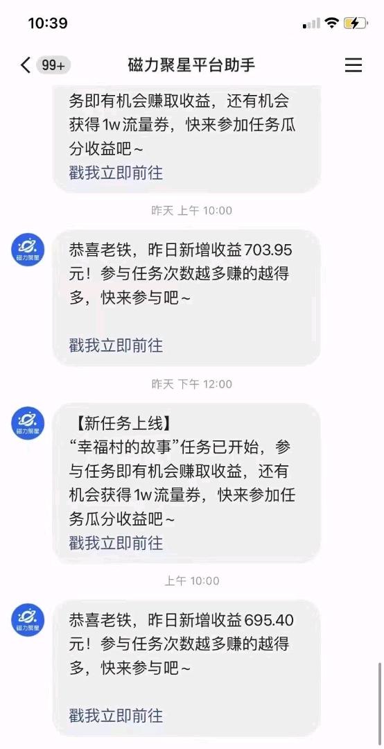  提供护肤品化妆品，利润可观，寻找代理商，线下渠道商