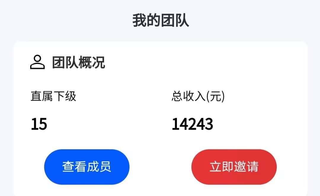 夸克网盘推广怎么做？给你带来保姆级教程