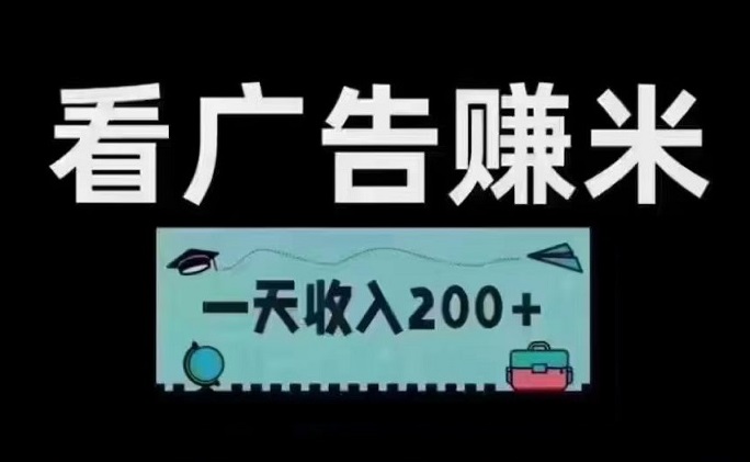 首码，尚玩助手 , 养机速成之《平台权重分提升教程》