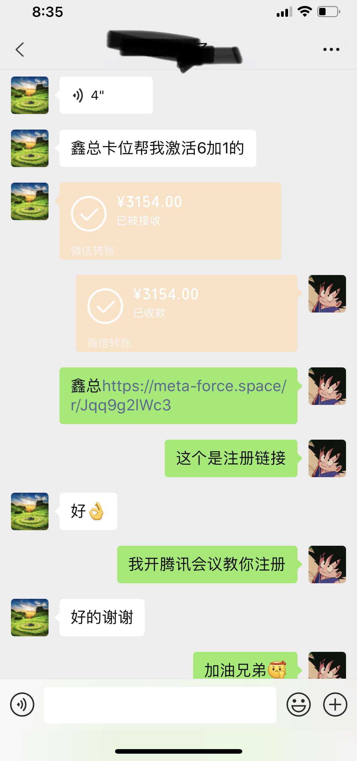 为什么说原力元宇宙是去中心化的综合生态暴力印钞机秒赚钱平台?