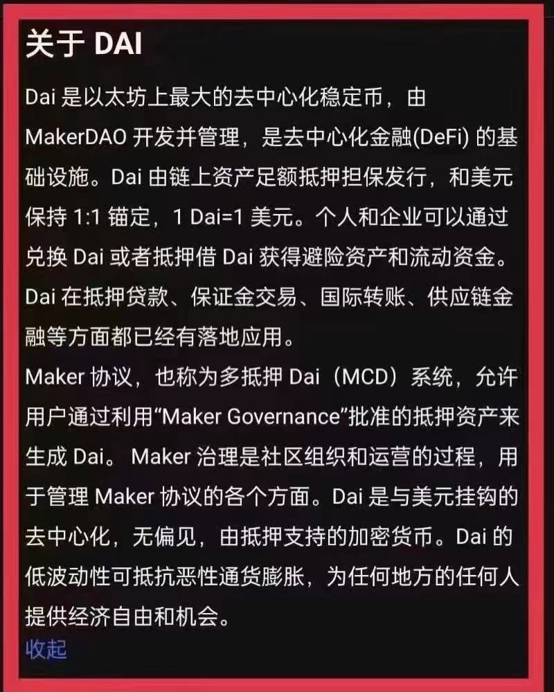 原力元宇宙你知道秒赚现金有多爽吗！躺着就能赚钱秒到账秒提现！