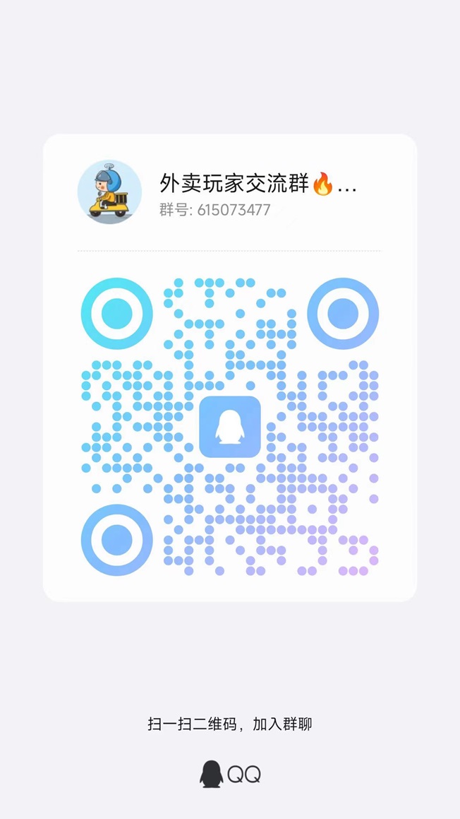 微信图片_20240330105523.jpg